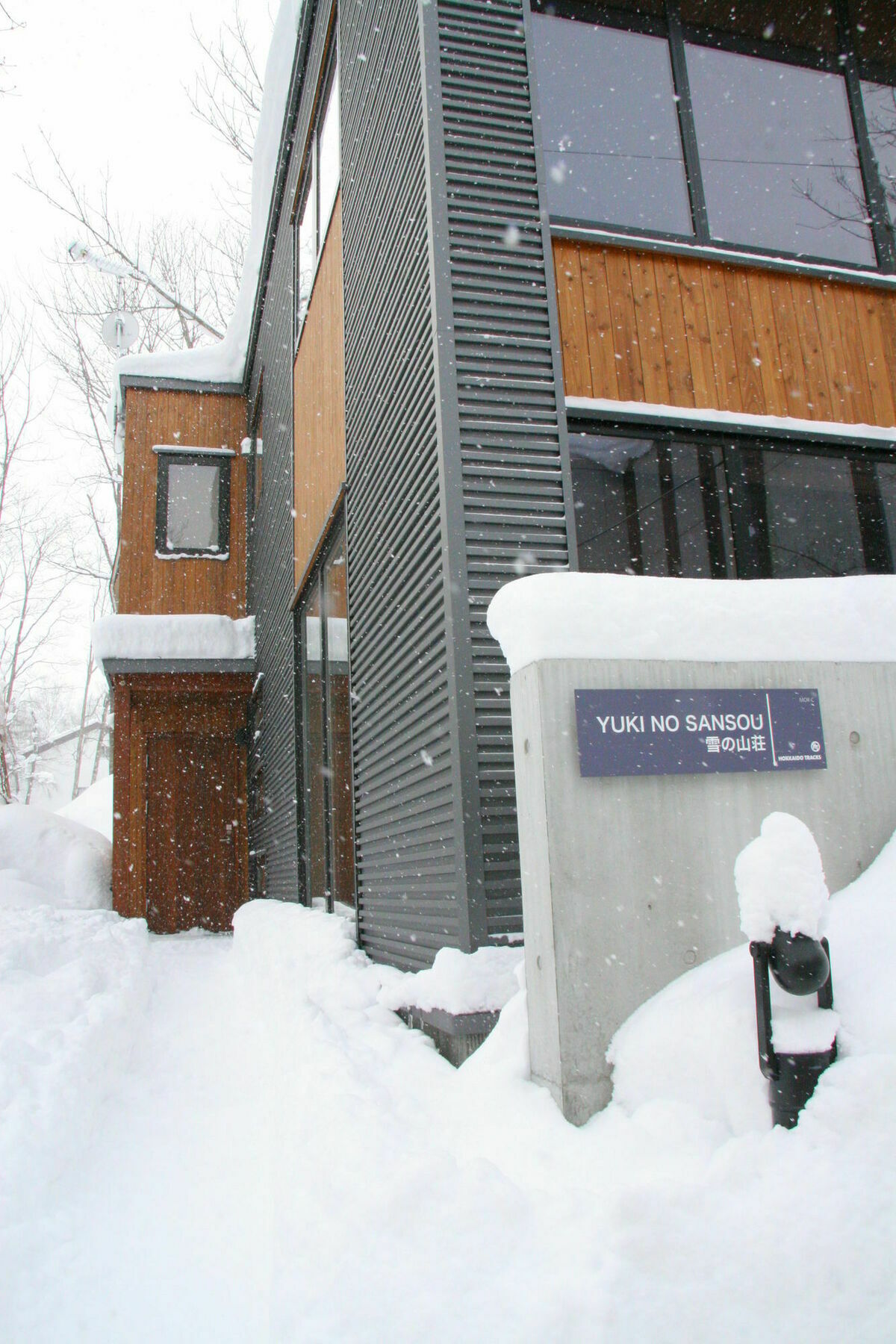 Niseko Central - Mori Houses คุตชาน ภายนอก รูปภาพ